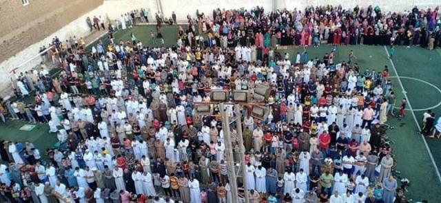 العيد فرحة