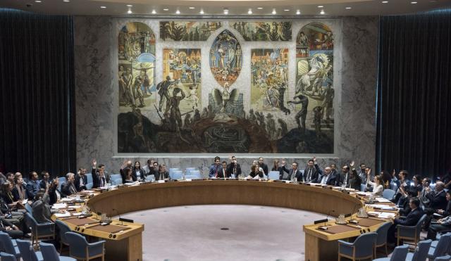 مجلس الأمن الدولي يجتمع غدا لبحث إجراءات الهند في كشمير