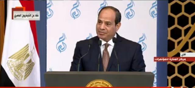 الرئيس عبد الفتاح السيسي