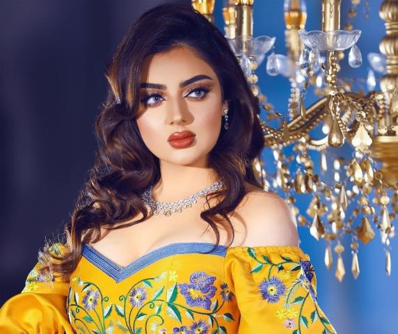 غرامي