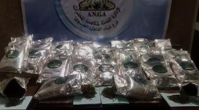 تهريب 40 كيلو جرام من مخدر القات