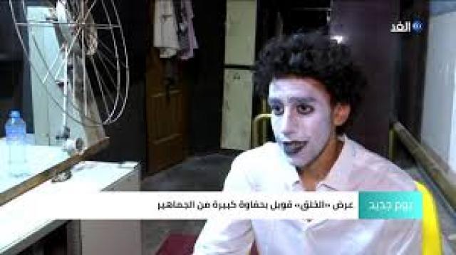 فن التمثيل الصامت بطريقة مبتكرة