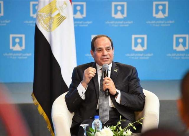 السيسى