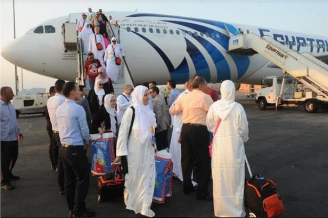 أرشيفية