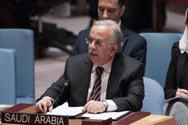 السفير عبدالله بن يحيى المعلمي المندوب الدائم لوفد المملكة