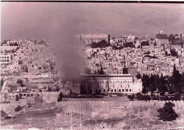  حريق المسجد الأقصى