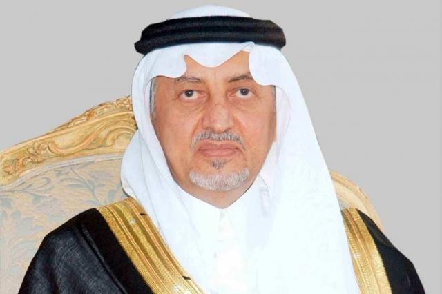 الأمير خالد الفيصل