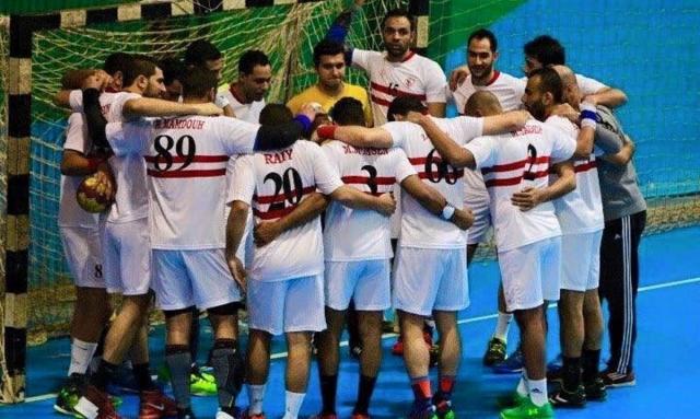 الزمالك لكرة اليد
