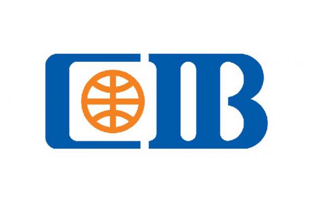 البنك التجاري الدولي