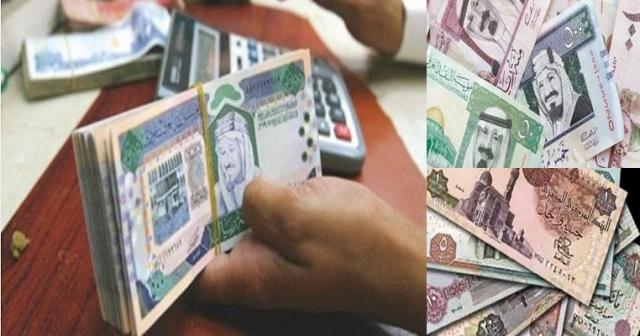 الريال السعودي