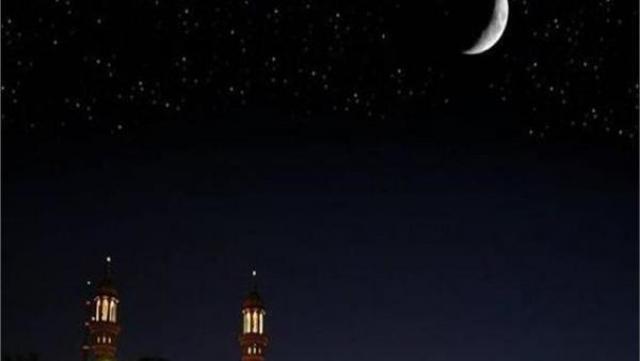 رأس السنة الهجرية