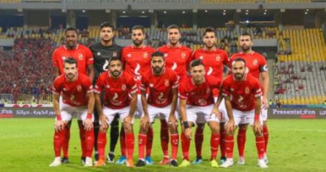 الأهلي