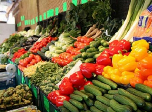 أسعار الخضراوات اليوم