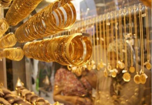 أسعار الذهب اليوم