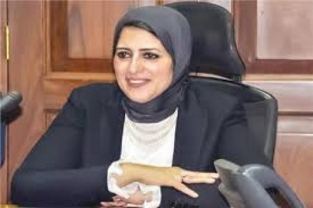 وزيرة الصحة: فحص 76 ألفًا و716 وافدًا من غير المصريين بـ «100 مليون صحة»