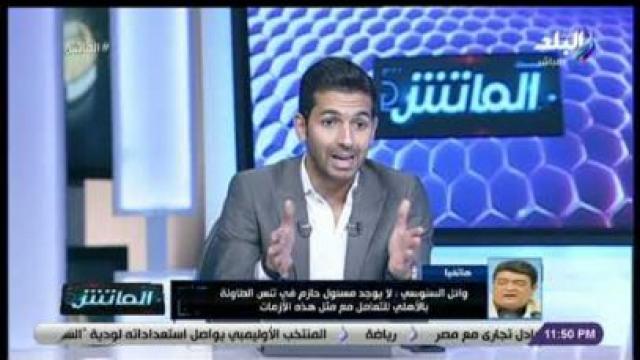 لاعبي الأهلي