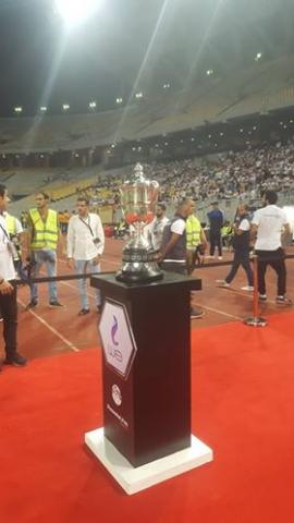 نهائي كأس مصر بالنسخة القديمة