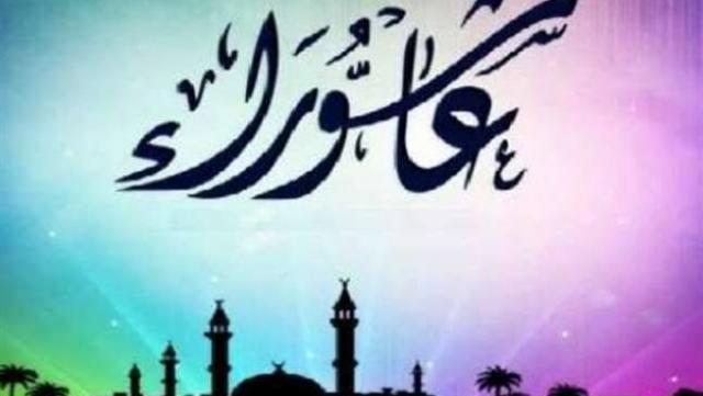الإفتاء