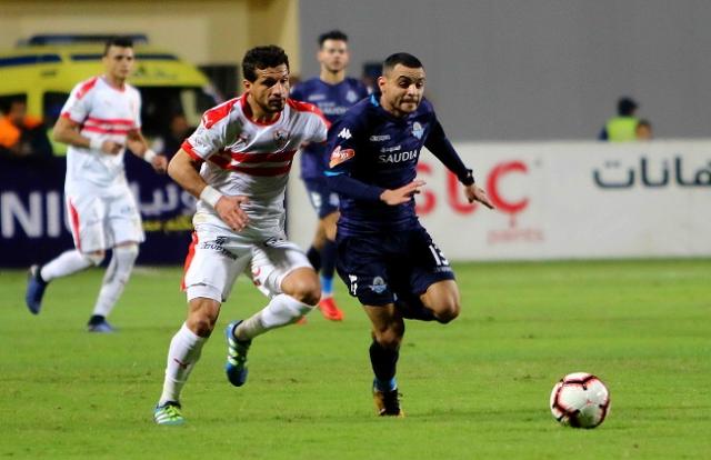 بيراميدز و الزمالك