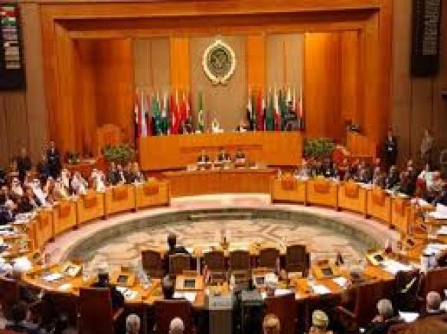 وزراء الخارجية العرب