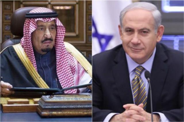الملك سلمان ونتنياهو