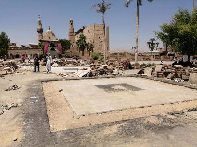 ابو الحجاج الأقصري