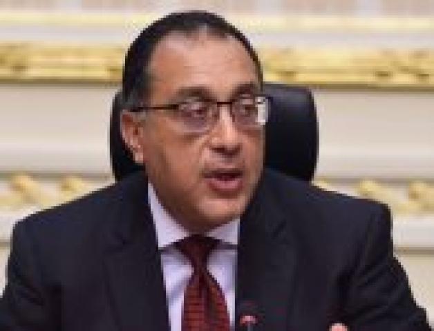 الدكتور مصطفى مدبولي رئيس مجلس الوزراء