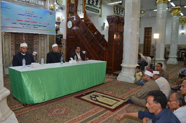 ندوة مسجد السيدة نفيسة