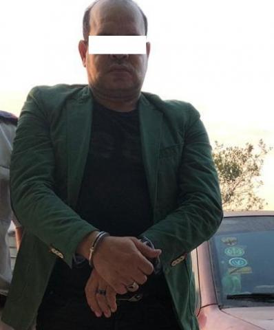 المتهم