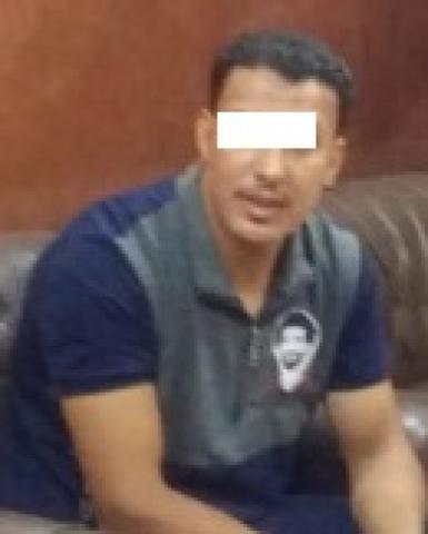 المتهم