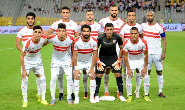 الزمالك