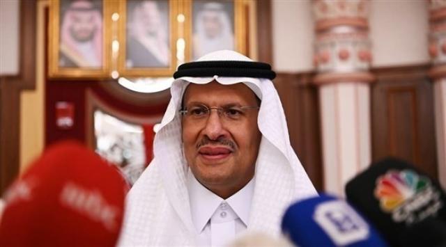 وزير الطاقة السعودي