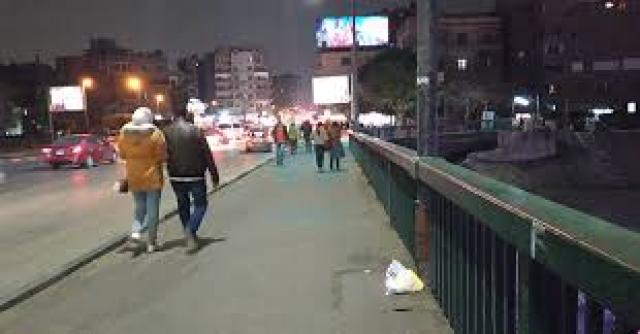 كوبرى عباس
