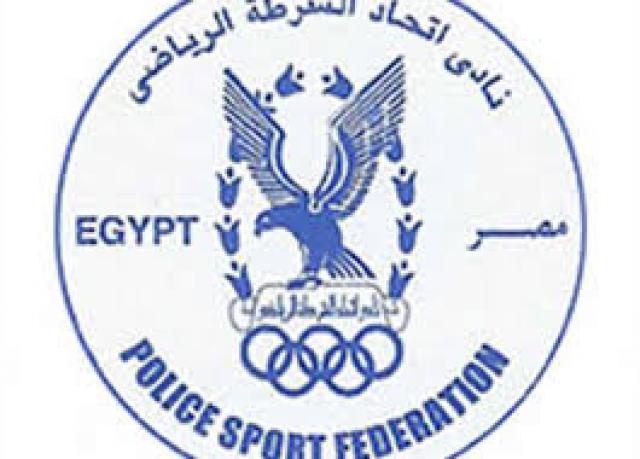 إتحاد الشرطة الرياضى