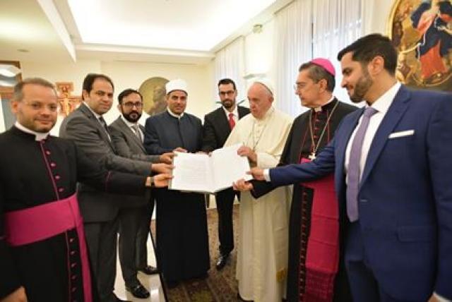 اللجنة العليا للأخوة الإنسانية تزور النصب التذكاري لأحداث 11 سبتمبر بنيويورك
