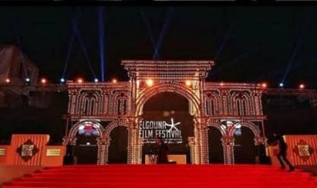 فعاليات مهرجان الجونه