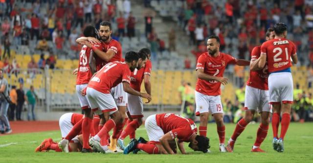 الاهلى