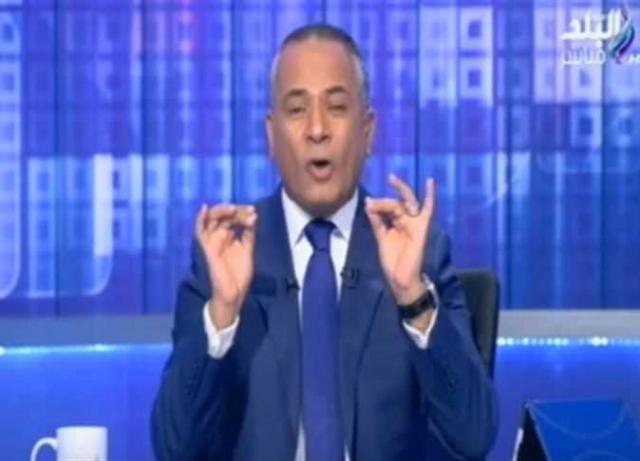 أحمد موسى 
