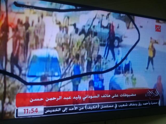  خلية إرهابية