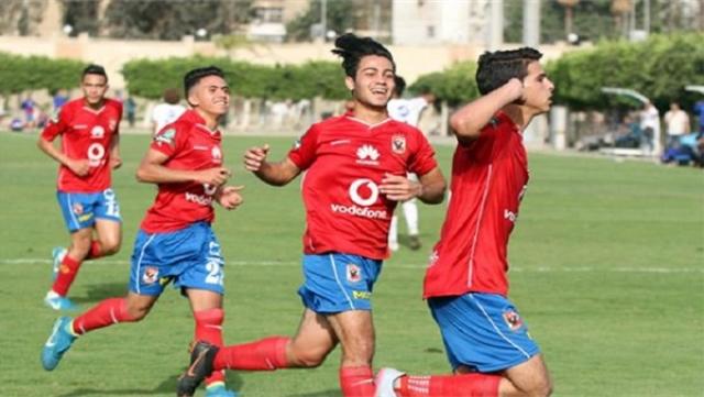 فريق ناشئين الأهلي