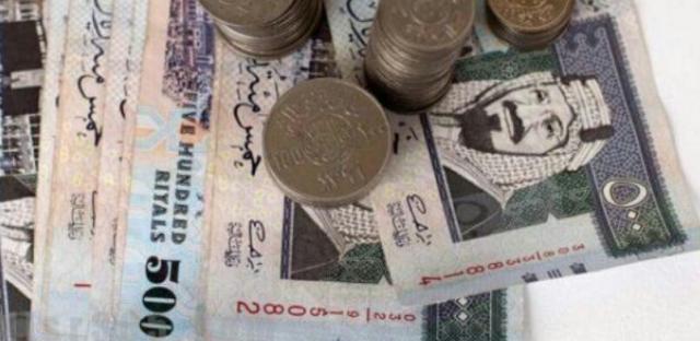 سعر الريال السعودي اليوم