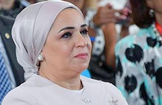 انتصار السيسي قرينة الرئيس