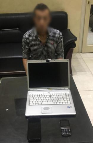 الإتجار غير المشروع فى النقد الأجنبى