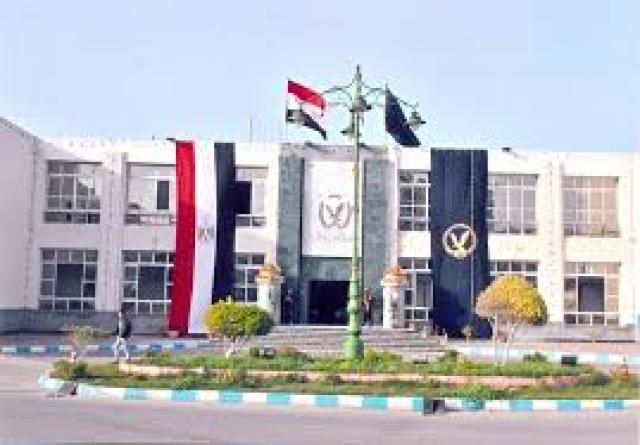 أمن مطروح