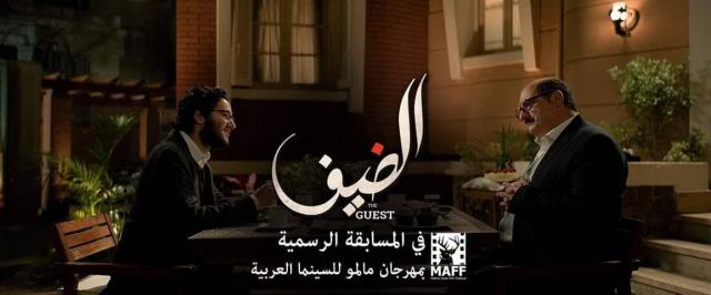 بوستر فيلم