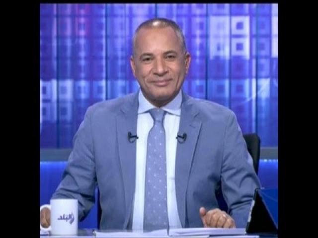 أحمد موسى
