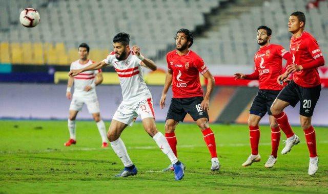 مباراة القمة