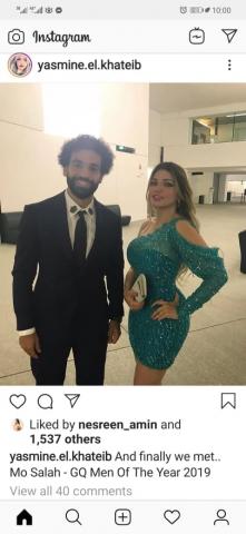 ياسمين الخطيب و محمد صلاح