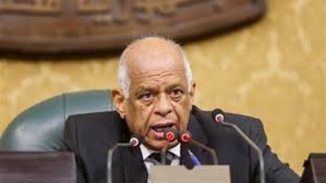 رئيس النواب