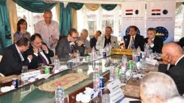 مجلس الأعمال المصري الأوروبي
